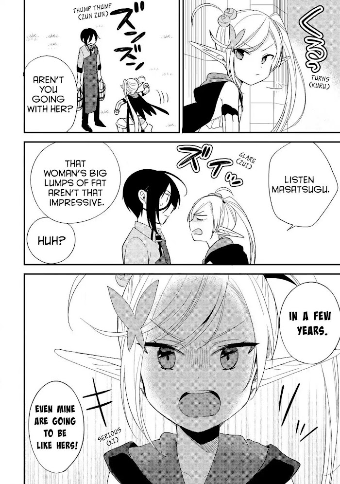 Isekai de Kojiin wo Hiraita kedo, Naze ka Darehitori Sudatou to Shinai Ken Chapter 14 page 12 - 