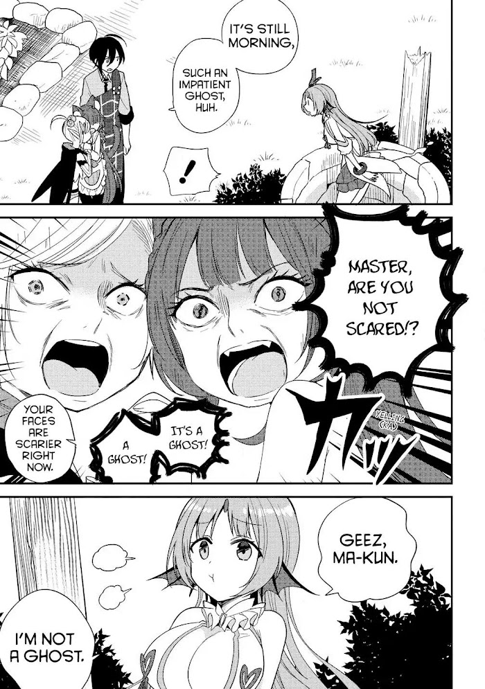 Isekai de Kojiin wo Hiraita kedo, Naze ka Darehitori Sudatou to Shinai Ken Chapter 14 page 3 - 