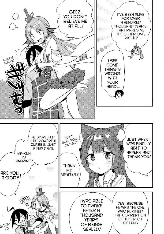Isekai de Kojiin wo Hiraita kedo, Naze ka Darehitori Sudatou to Shinai Ken Chapter 14 page 5 - 