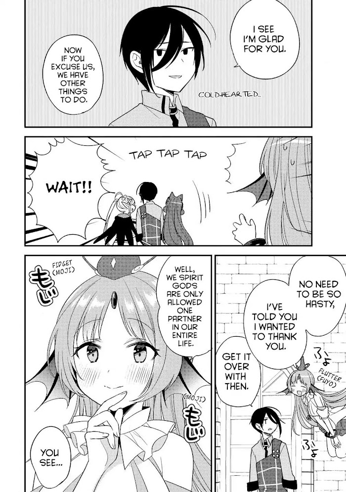Isekai de Kojiin wo Hiraita kedo, Naze ka Darehitori Sudatou to Shinai Ken Chapter 14 page 6 - 