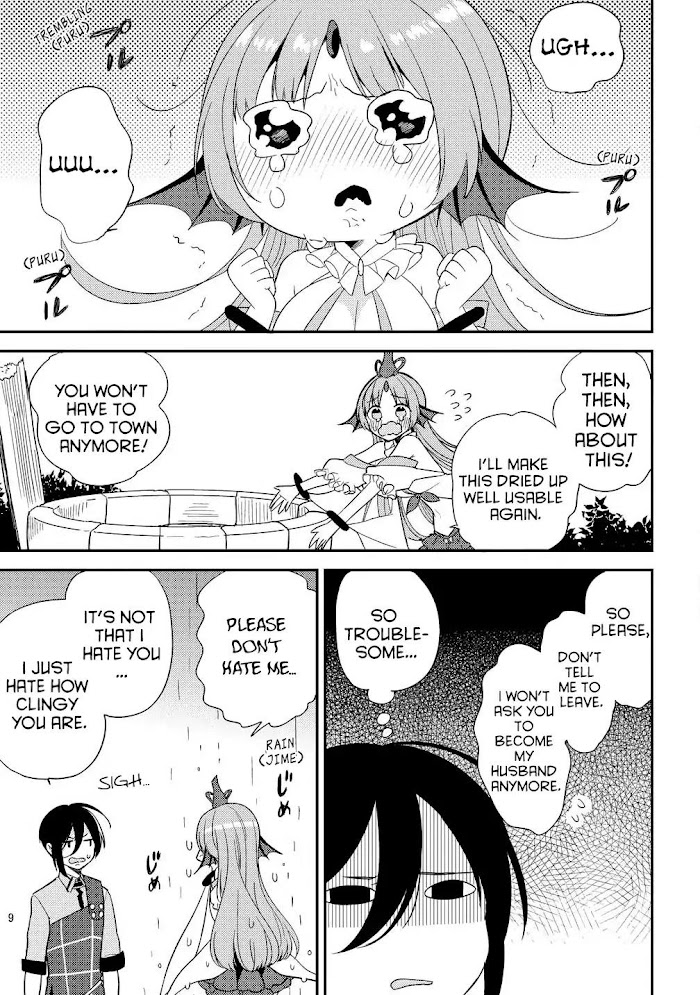 Isekai de Kojiin wo Hiraita kedo, Naze ka Darehitori Sudatou to Shinai Ken Chapter 14 page 9 - 