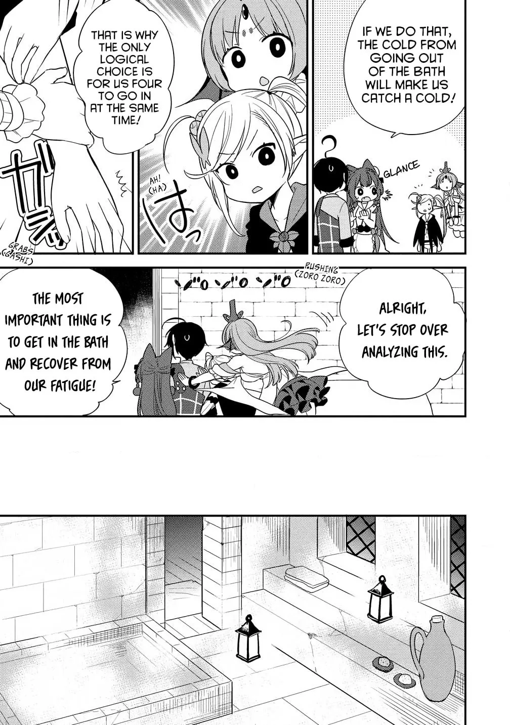 Isekai de Kojiin wo Hiraita kedo, Naze ka Darehitori Sudatou to Shinai Ken Chapter 15 page 7 - 