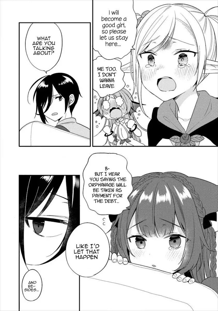 Isekai de Kojiin wo Hiraita kedo, Naze ka Darehitori Sudatou to Shinai Ken Chapter 16 page 13 - 