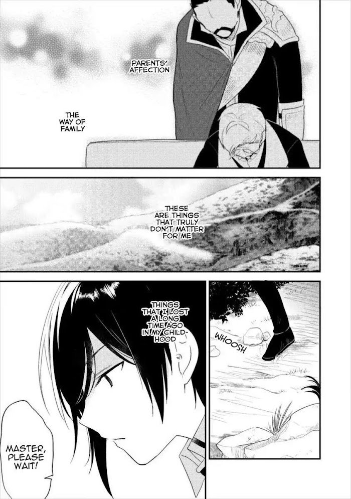 Isekai de Kojiin wo Hiraita kedo, Naze ka Darehitori Sudatou to Shinai Ken Chapter 16 page 16 - 