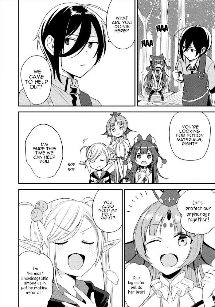 Isekai de Kojiin wo Hiraita kedo, Naze ka Darehitori Sudatou to Shinai Ken Chapter 16 page 17 - 