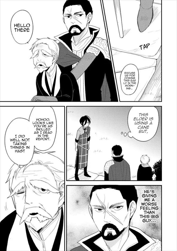 Isekai de Kojiin wo Hiraita kedo, Naze ka Darehitori Sudatou to Shinai Ken Chapter 16 page 4 - 