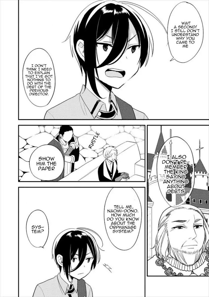 Isekai de Kojiin wo Hiraita kedo, Naze ka Darehitori Sudatou to Shinai Ken Chapter 16 page 9 - 