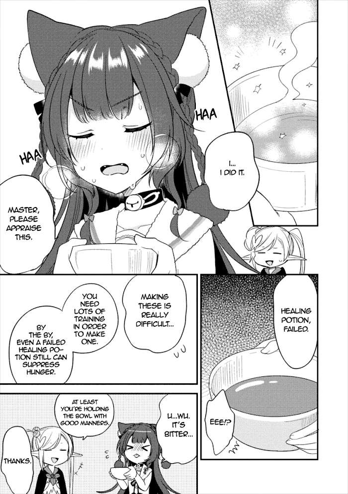 Isekai de Kojiin wo Hiraita kedo, Naze ka Darehitori Sudatou to Shinai Ken Chapter 17 page 14 - 