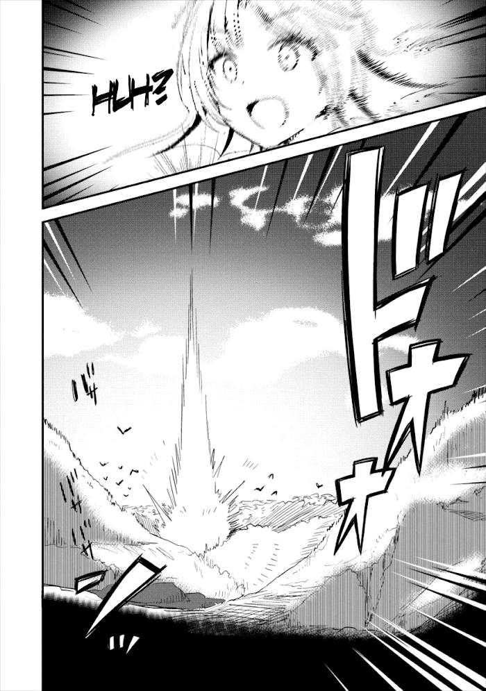 Isekai de Kojiin wo Hiraita kedo, Naze ka Darehitori Sudatou to Shinai Ken Chapter 17 page 17 - 