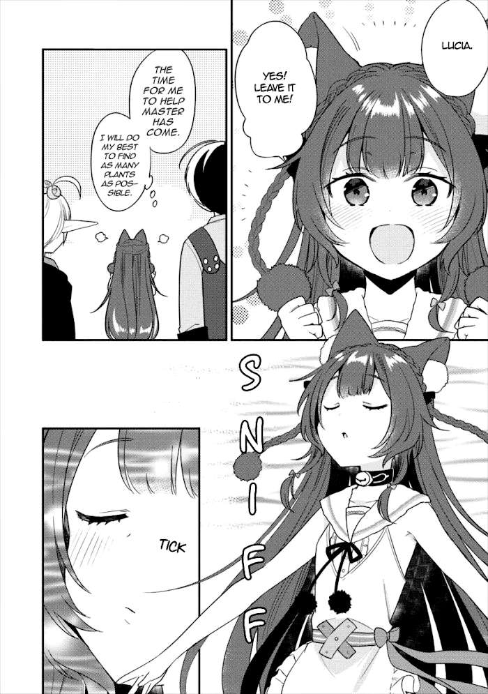 Isekai de Kojiin wo Hiraita kedo, Naze ka Darehitori Sudatou to Shinai Ken Chapter 17 page 3 - 