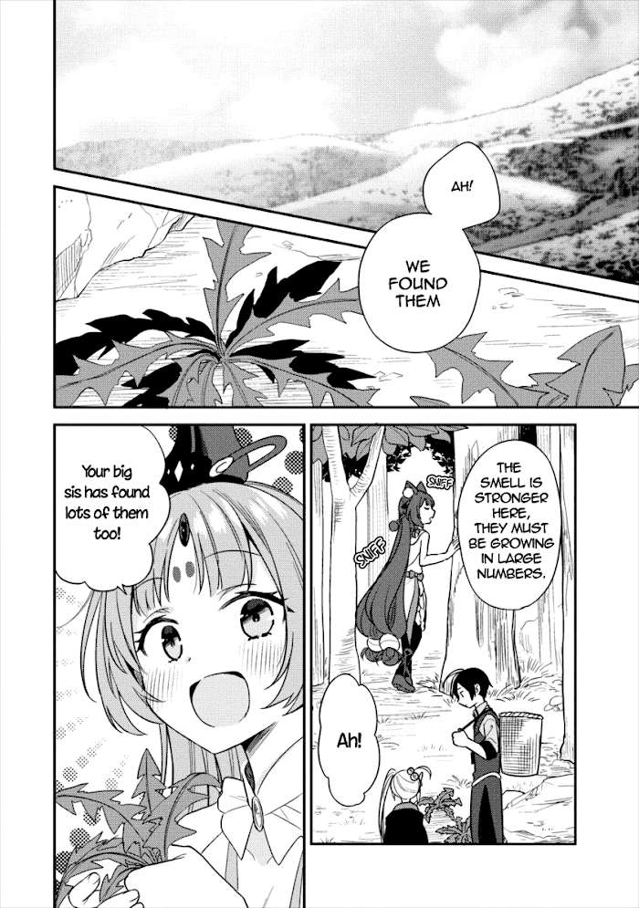 Isekai de Kojiin wo Hiraita kedo, Naze ka Darehitori Sudatou to Shinai Ken Chapter 17 page 5 - 