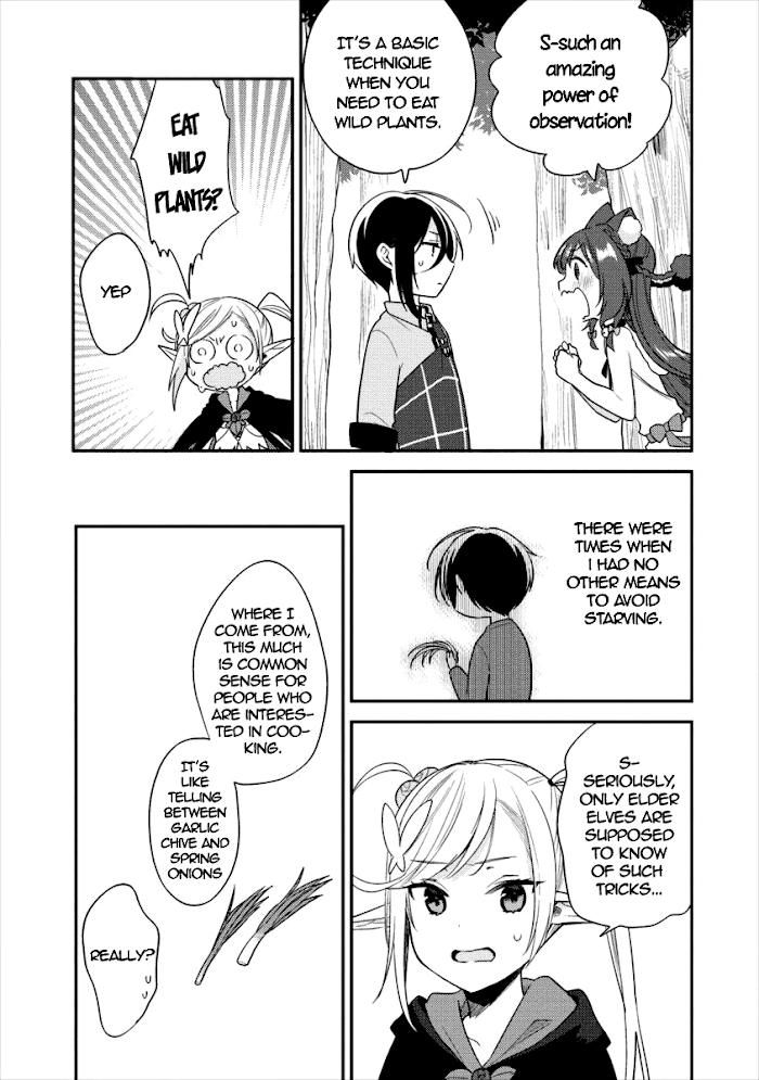 Isekai de Kojiin wo Hiraita kedo, Naze ka Darehitori Sudatou to Shinai Ken Chapter 17 page 8 - 