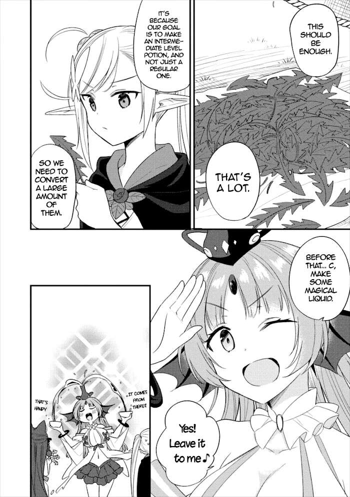Isekai de Kojiin wo Hiraita kedo, Naze ka Darehitori Sudatou to Shinai Ken Chapter 17 page 9 - 