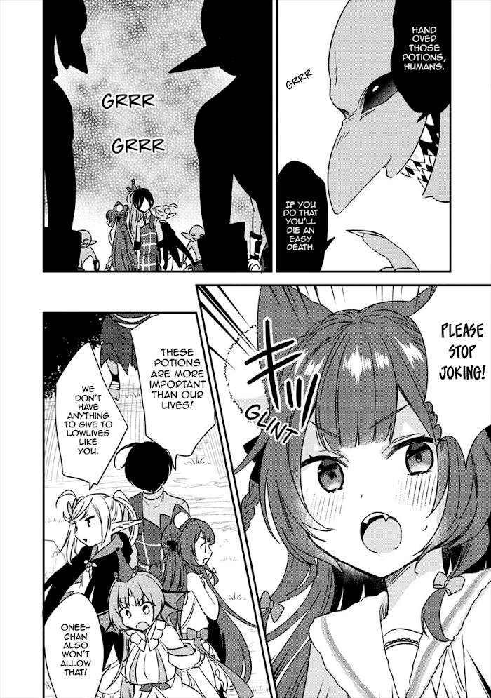 Isekai de Kojiin wo Hiraita kedo, Naze ka Darehitori Sudatou to Shinai Ken Chapter 18 page 17 - 