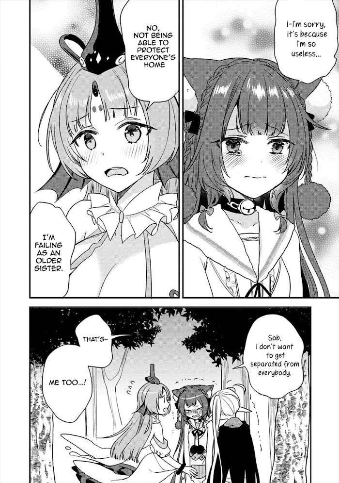 Isekai de Kojiin wo Hiraita kedo, Naze ka Darehitori Sudatou to Shinai Ken Chapter 18 page 3 - 