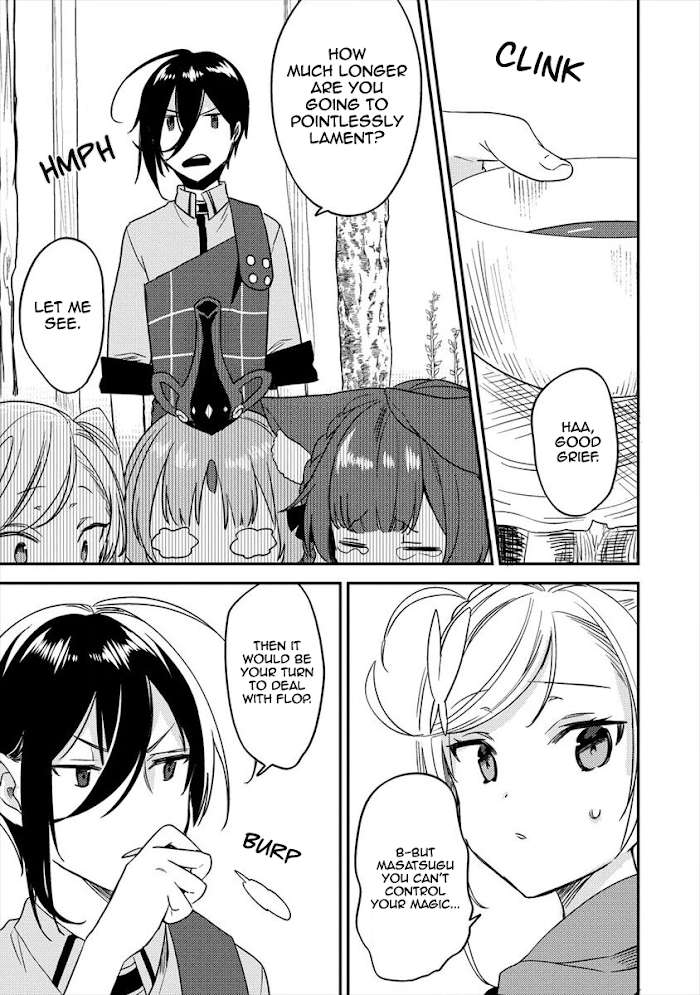 Isekai de Kojiin wo Hiraita kedo, Naze ka Darehitori Sudatou to Shinai Ken Chapter 18 page 4 - 