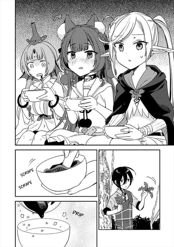 Isekai de Kojiin wo Hiraita kedo, Naze ka Darehitori Sudatou to Shinai Ken Chapter 18 page 5 - 