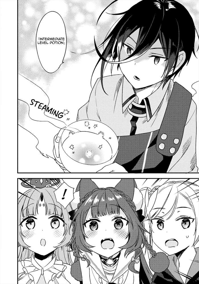 Isekai de Kojiin wo Hiraita kedo, Naze ka Darehitori Sudatou to Shinai Ken Chapter 18 page 7 - 