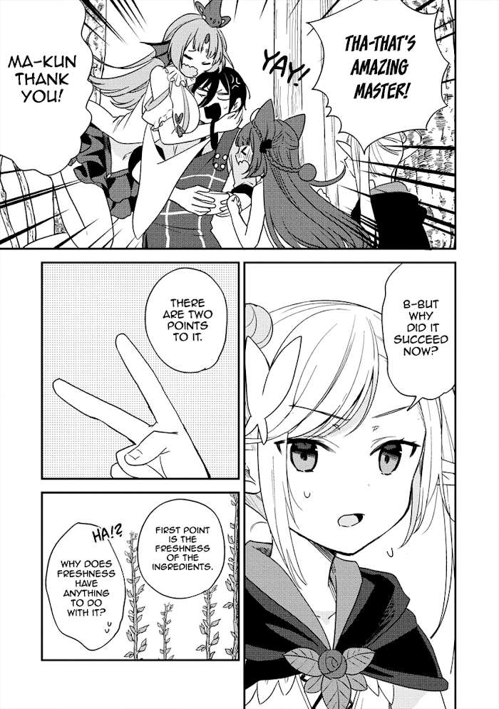Isekai de Kojiin wo Hiraita kedo, Naze ka Darehitori Sudatou to Shinai Ken Chapter 18 page 8 - 