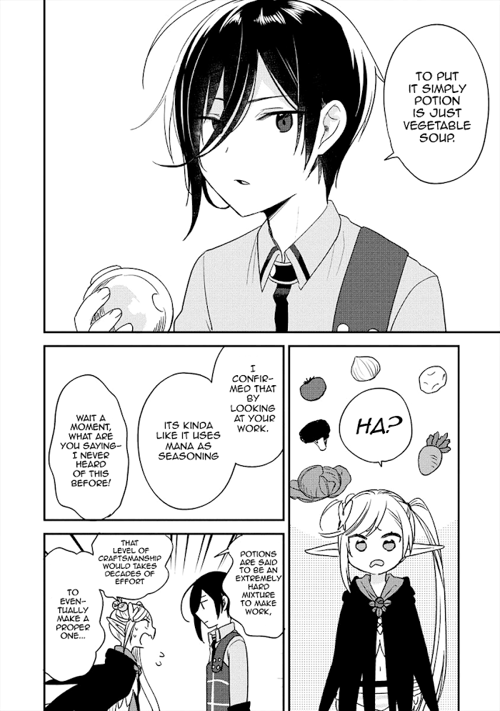 Isekai de Kojiin wo Hiraita kedo, Naze ka Darehitori Sudatou to Shinai Ken Chapter 18 page 9 - 