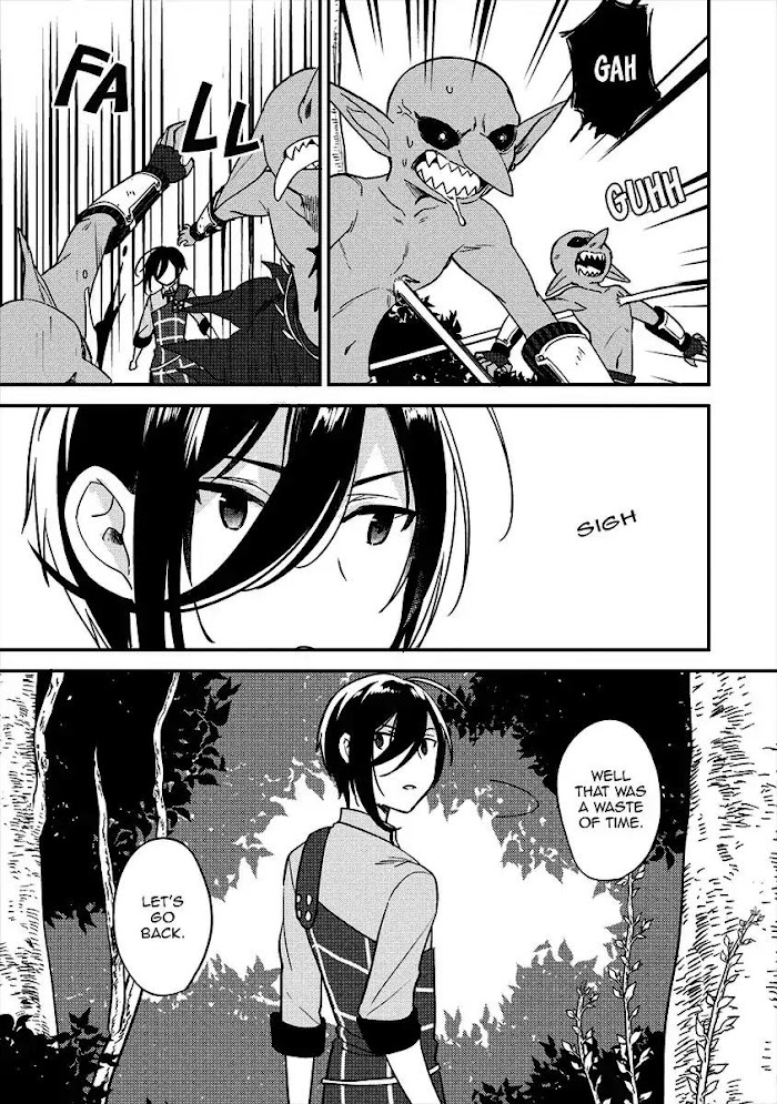 Isekai de Kojiin wo Hiraita kedo, Naze ka Darehitori Sudatou to Shinai Ken Chapter 19 page 12 - 