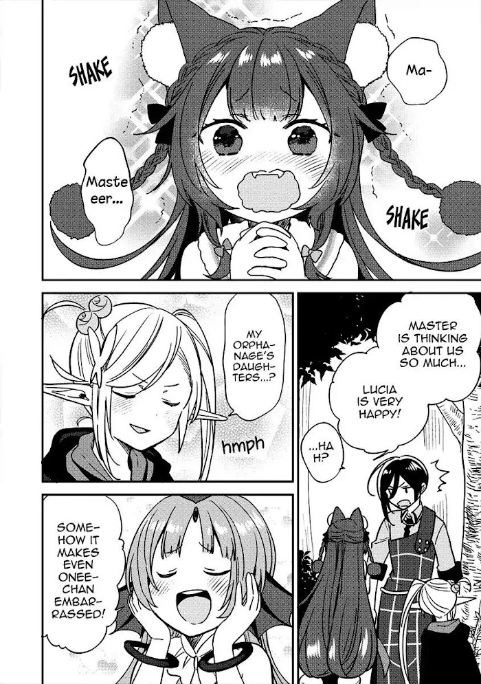 Isekai de Kojiin wo Hiraita kedo, Naze ka Darehitori Sudatou to Shinai Ken Chapter 19 page 13 - 