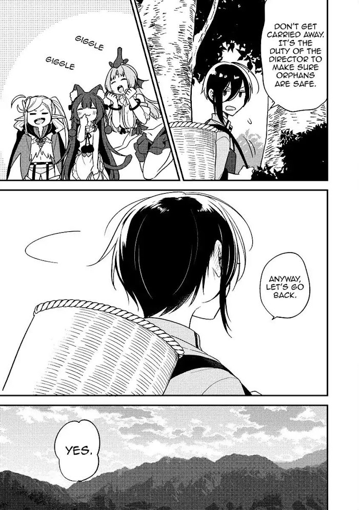 Isekai de Kojiin wo Hiraita kedo, Naze ka Darehitori Sudatou to Shinai Ken Chapter 19 page 14 - 