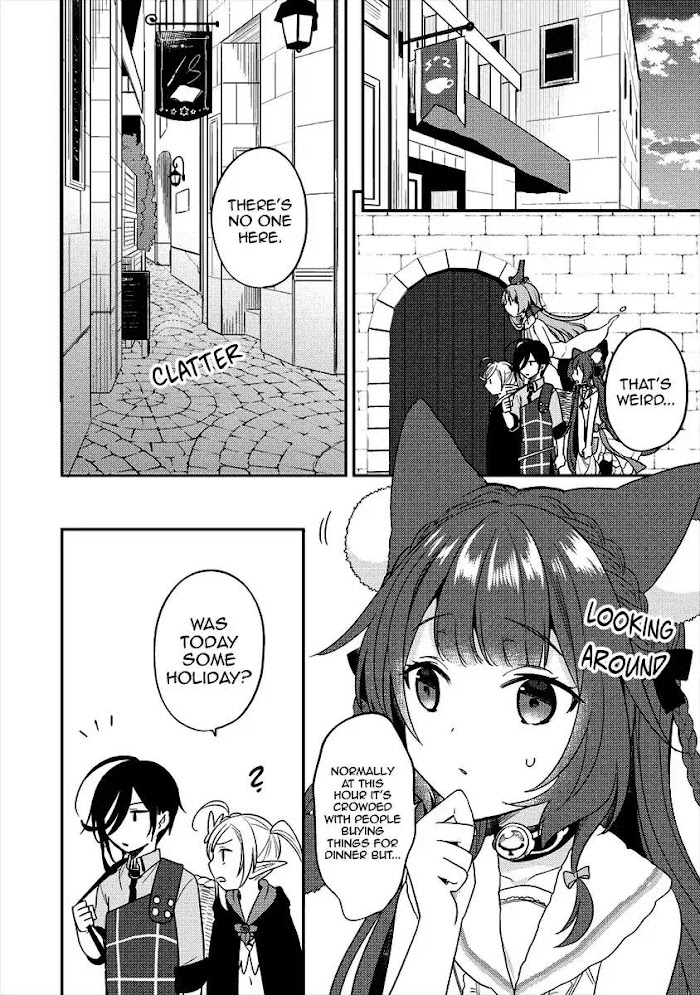 Isekai de Kojiin wo Hiraita kedo, Naze ka Darehitori Sudatou to Shinai Ken Chapter 19 page 15 - 