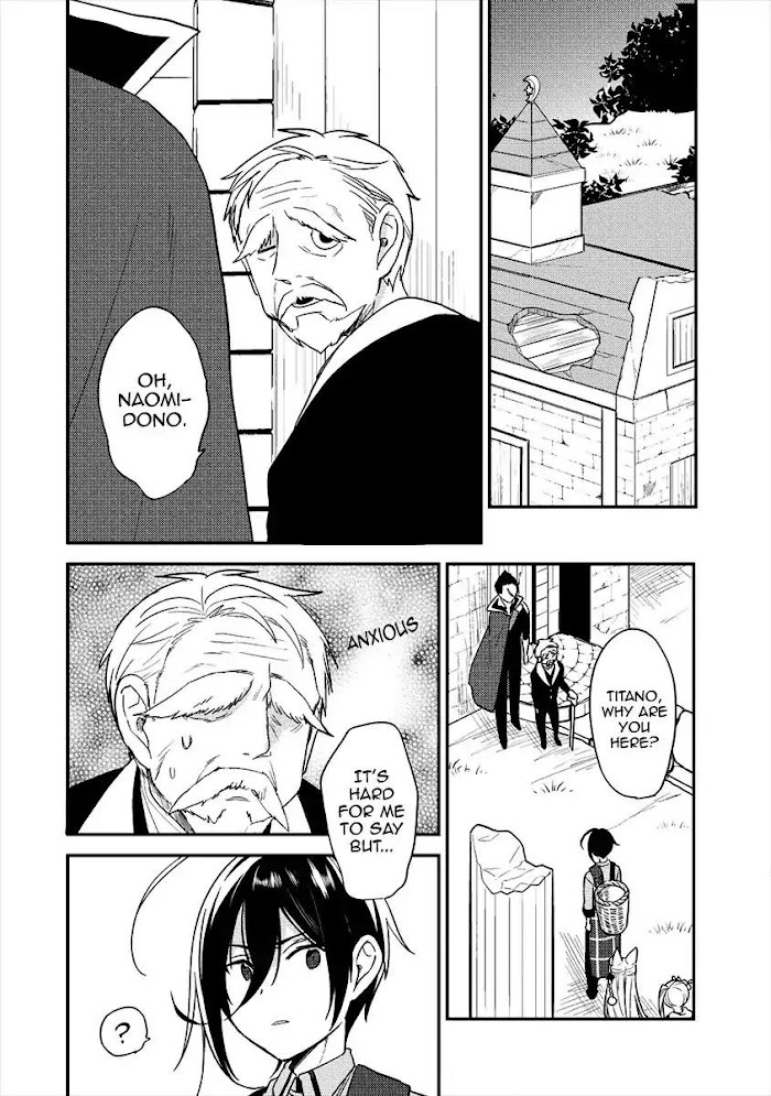 Isekai de Kojiin wo Hiraita kedo, Naze ka Darehitori Sudatou to Shinai Ken Chapter 19 page 17 - 