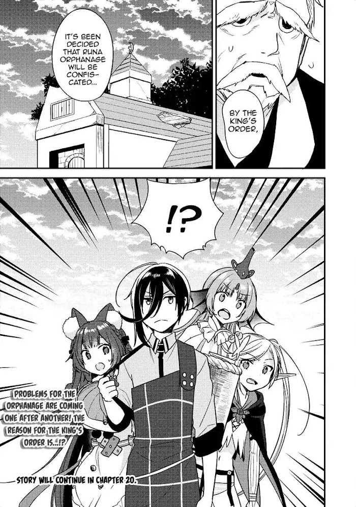Isekai de Kojiin wo Hiraita kedo, Naze ka Darehitori Sudatou to Shinai Ken Chapter 19 page 18 - 