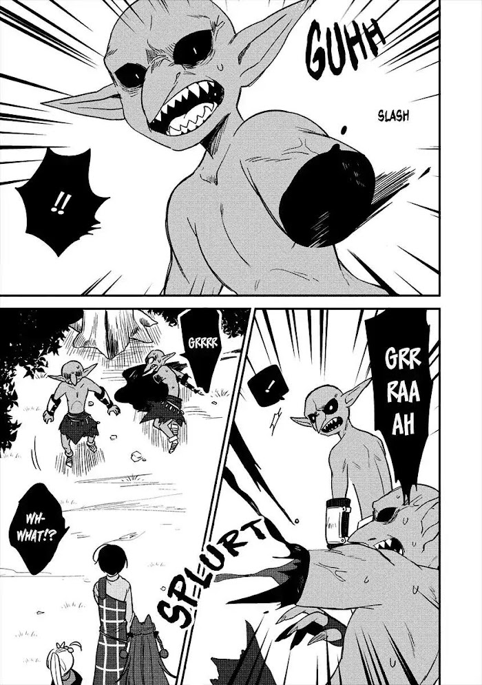 Isekai de Kojiin wo Hiraita kedo, Naze ka Darehitori Sudatou to Shinai Ken Chapter 19 page 4 - 