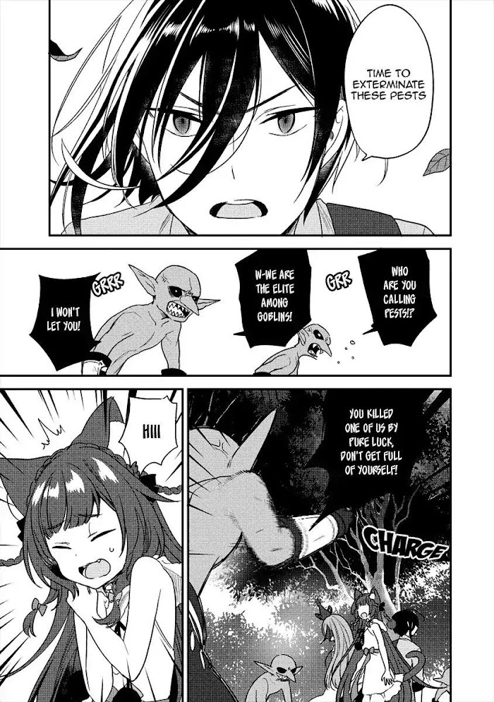 Isekai de Kojiin wo Hiraita kedo, Naze ka Darehitori Sudatou to Shinai Ken Chapter 19 page 6 - 