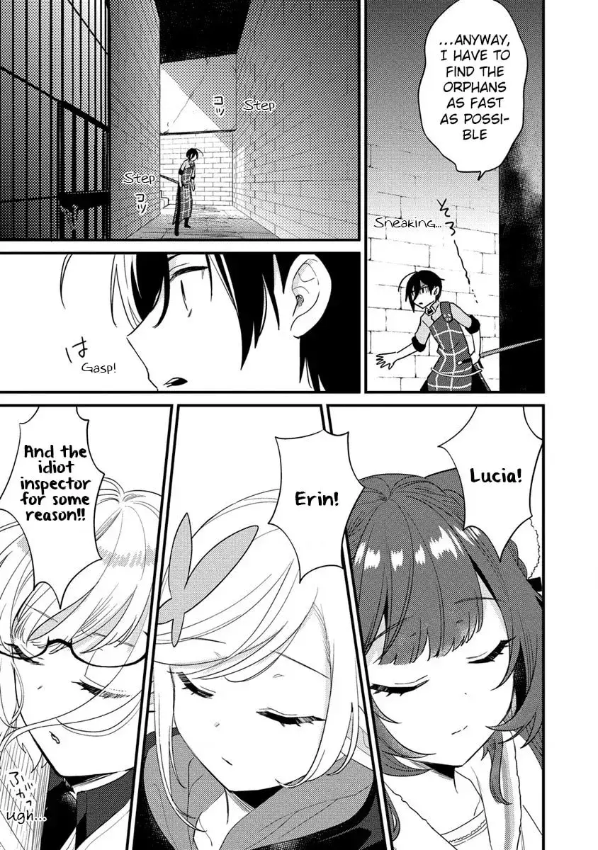 Isekai de Kojiin wo Hiraita kedo, Naze ka Darehitori Sudatou to Shinai Ken Chapter 2.1 page 11 - 