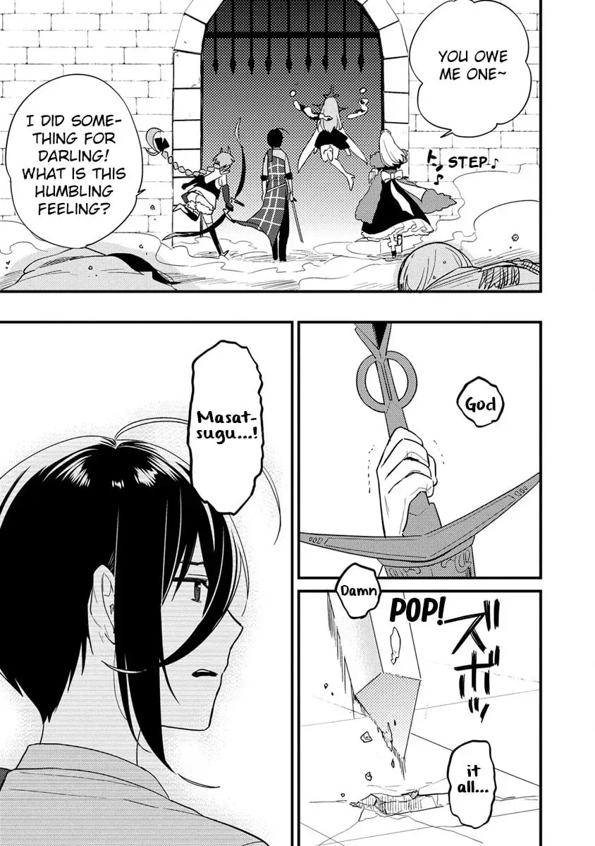 Isekai de Kojiin wo Hiraita kedo, Naze ka Darehitori Sudatou to Shinai Ken Chapter 2.1 page 7 - 