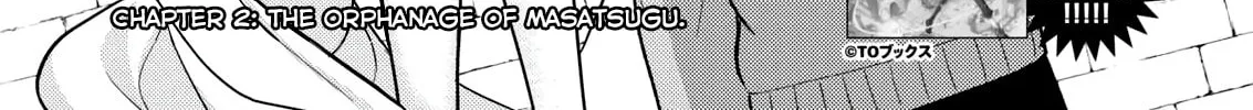 Isekai de Kojiin wo Hiraita kedo, Naze ka Darehitori Sudatou to Shinai Ken Chapter 2 page 2 - 