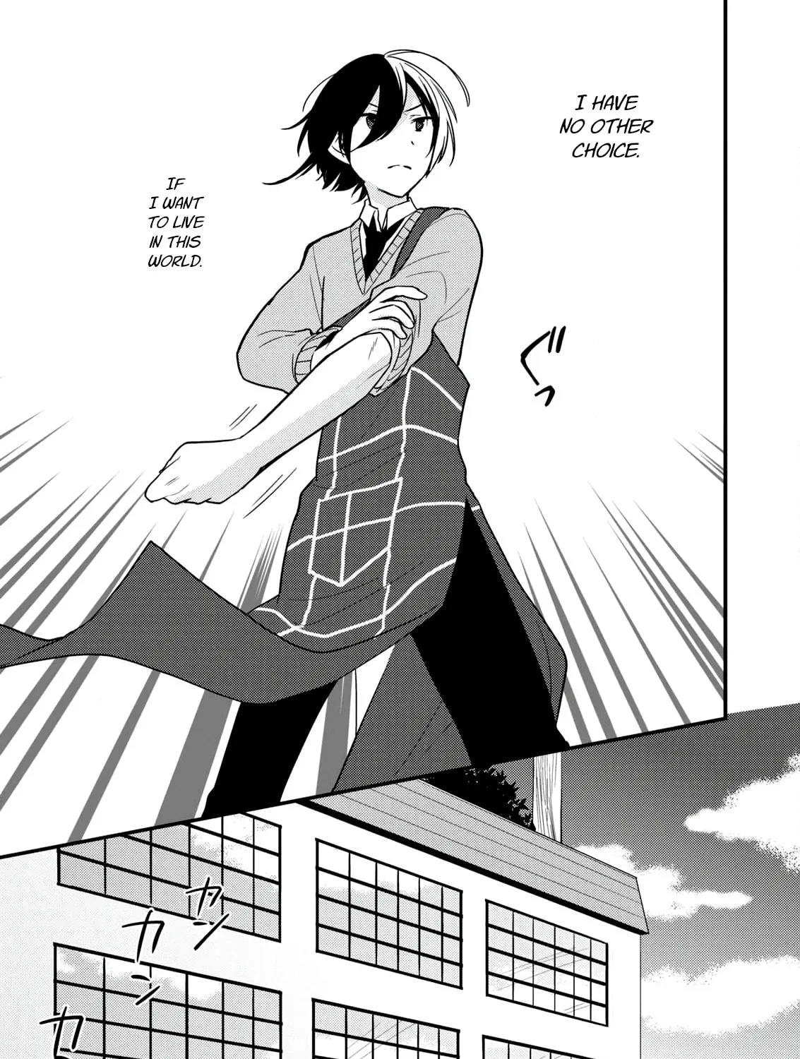 Isekai de Kojiin wo Hiraita kedo, Naze ka Darehitori Sudatou to Shinai Ken Chapter 2 page 13 - 