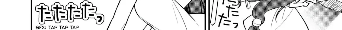 Isekai de Kojiin wo Hiraita kedo, Naze ka Darehitori Sudatou to Shinai Ken Chapter 2 page 16 - 