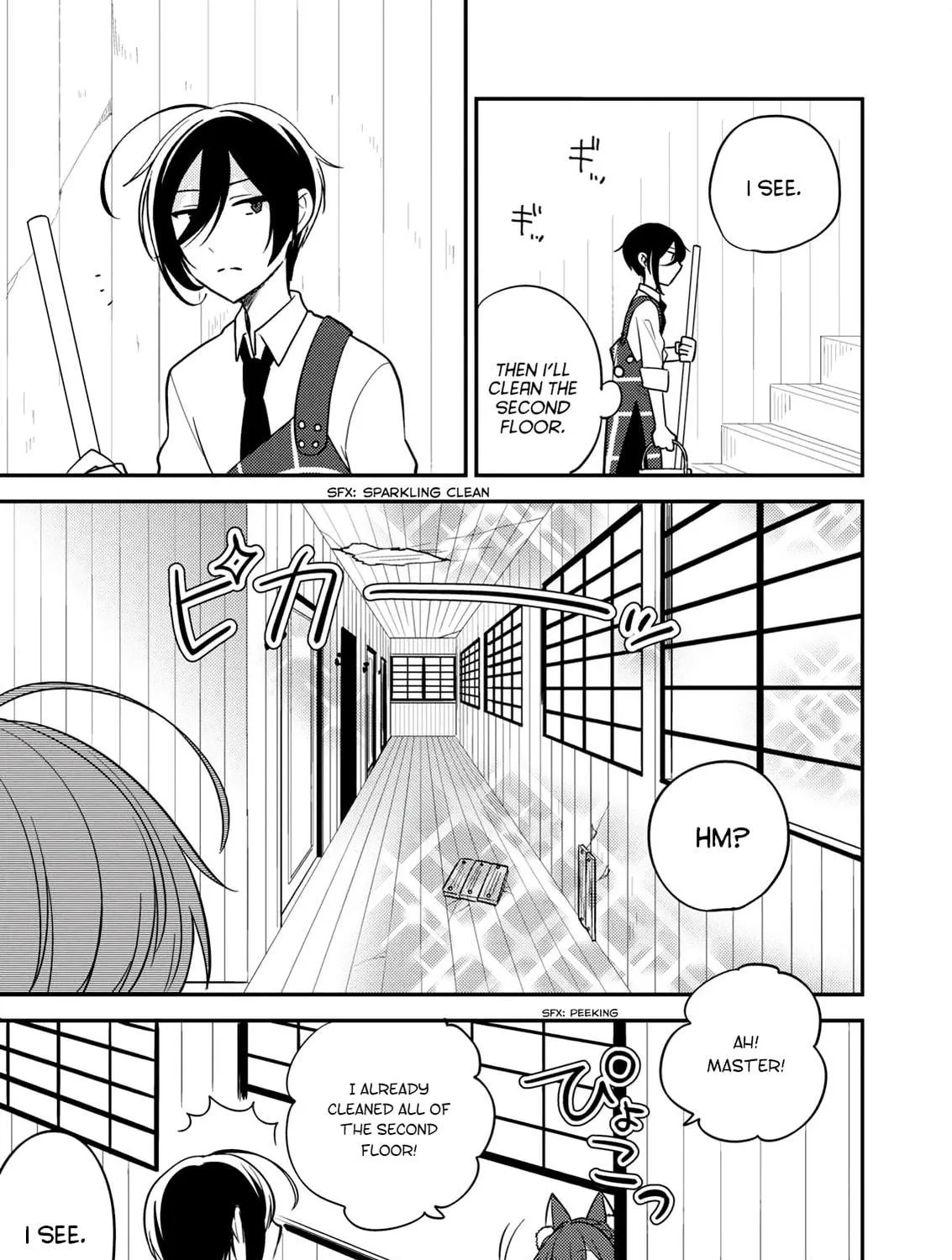 Isekai de Kojiin wo Hiraita kedo, Naze ka Darehitori Sudatou to Shinai Ken Chapter 2 page 17 - 