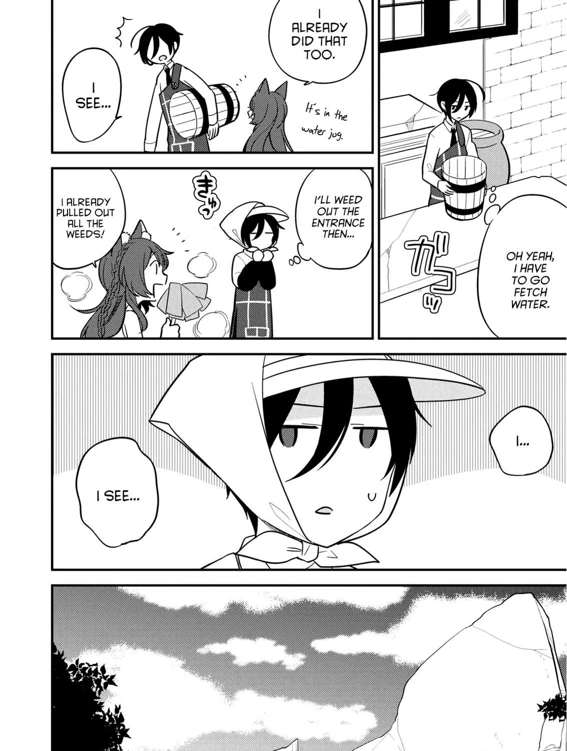 Isekai de Kojiin wo Hiraita kedo, Naze ka Darehitori Sudatou to Shinai Ken Chapter 2 page 19 - 