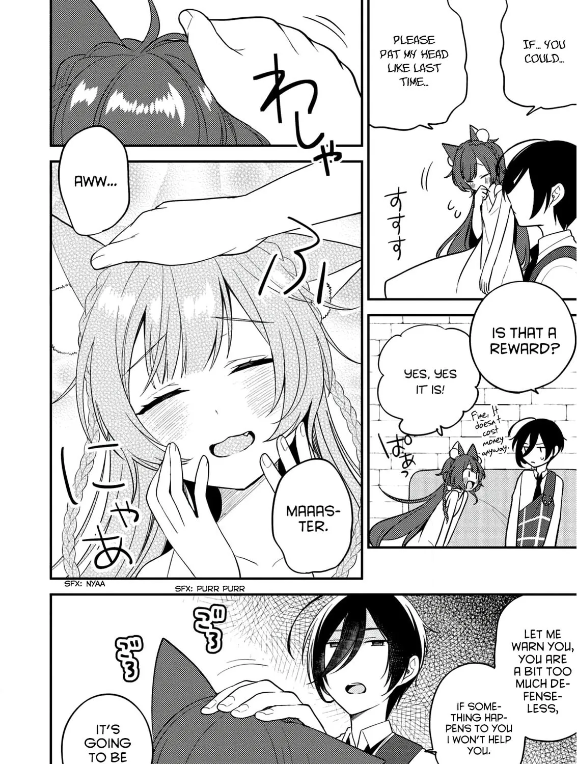 Isekai de Kojiin wo Hiraita kedo, Naze ka Darehitori Sudatou to Shinai Ken Chapter 2 page 27 - 