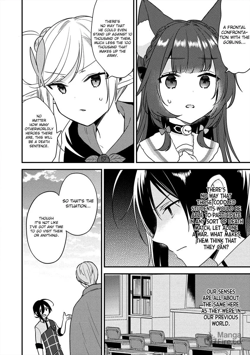 Isekai de Kojiin wo Hiraita kedo, Naze ka Darehitori Sudatou to Shinai Ken Chapter 20 page 12 - 
