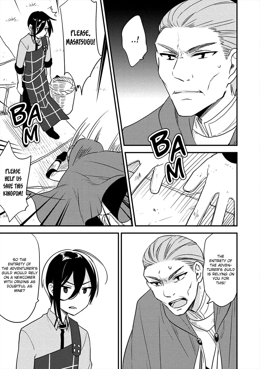 Isekai de Kojiin wo Hiraita kedo, Naze ka Darehitori Sudatou to Shinai Ken Chapter 20 page 13 - 
