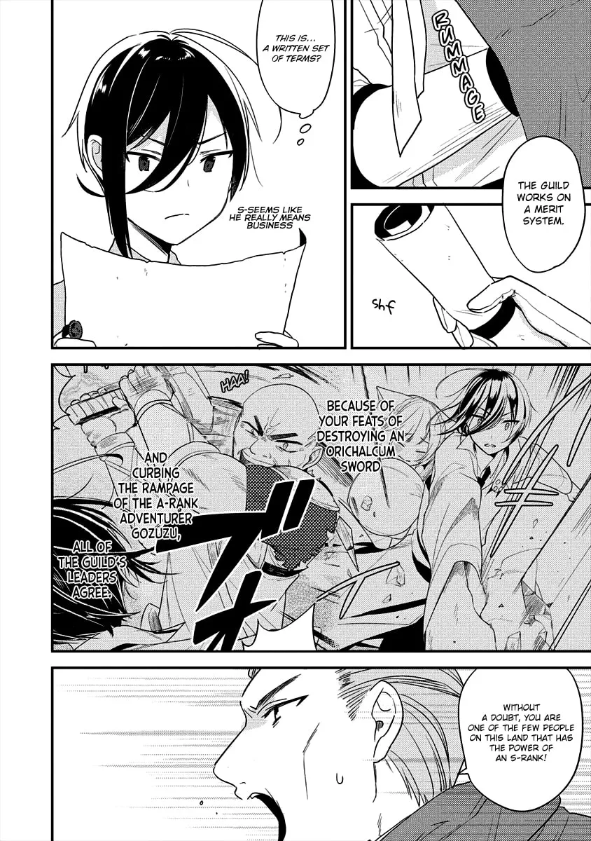 Isekai de Kojiin wo Hiraita kedo, Naze ka Darehitori Sudatou to Shinai Ken Chapter 20 page 14 - 