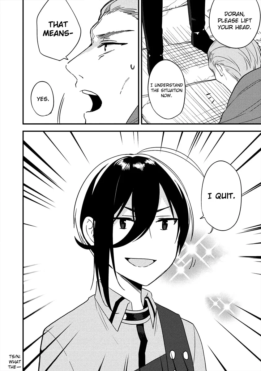 Isekai de Kojiin wo Hiraita kedo, Naze ka Darehitori Sudatou to Shinai Ken Chapter 20 page 16 - 