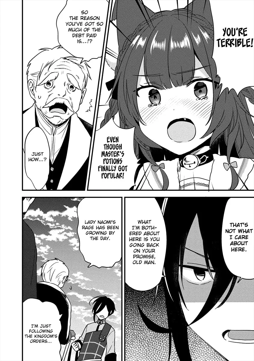 Isekai de Kojiin wo Hiraita kedo, Naze ka Darehitori Sudatou to Shinai Ken Chapter 20 page 4 - 