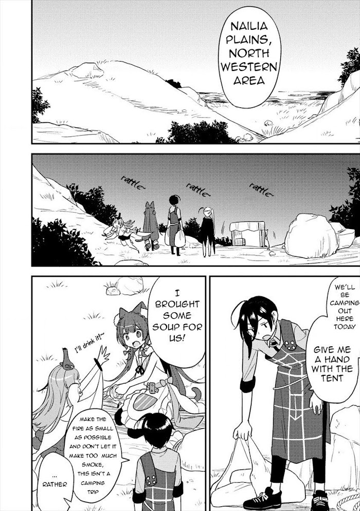 Isekai de Kojiin wo Hiraita kedo, Naze ka Darehitori Sudatou to Shinai Ken Chapter 21 page 12 - 