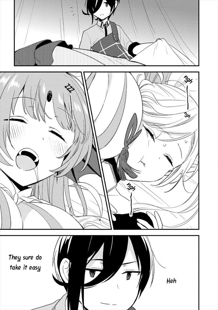 Isekai de Kojiin wo Hiraita kedo, Naze ka Darehitori Sudatou to Shinai Ken Chapter 21 page 17 - 