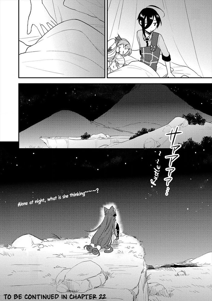 Isekai de Kojiin wo Hiraita kedo, Naze ka Darehitori Sudatou to Shinai Ken Chapter 21 page 18 - 