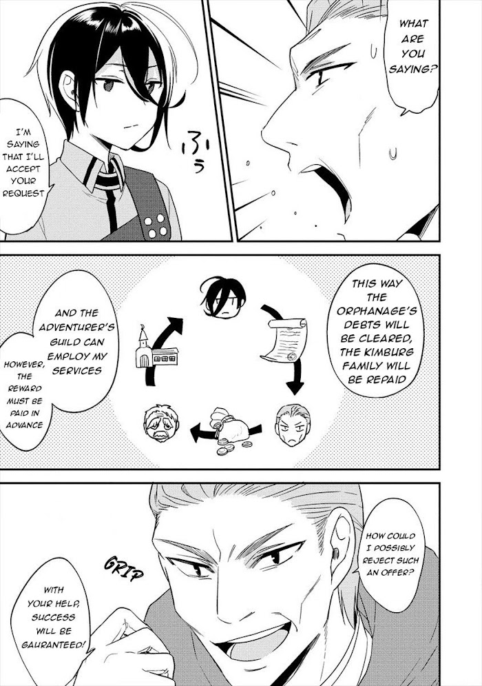 Isekai de Kojiin wo Hiraita kedo, Naze ka Darehitori Sudatou to Shinai Ken Chapter 21 page 5 - 