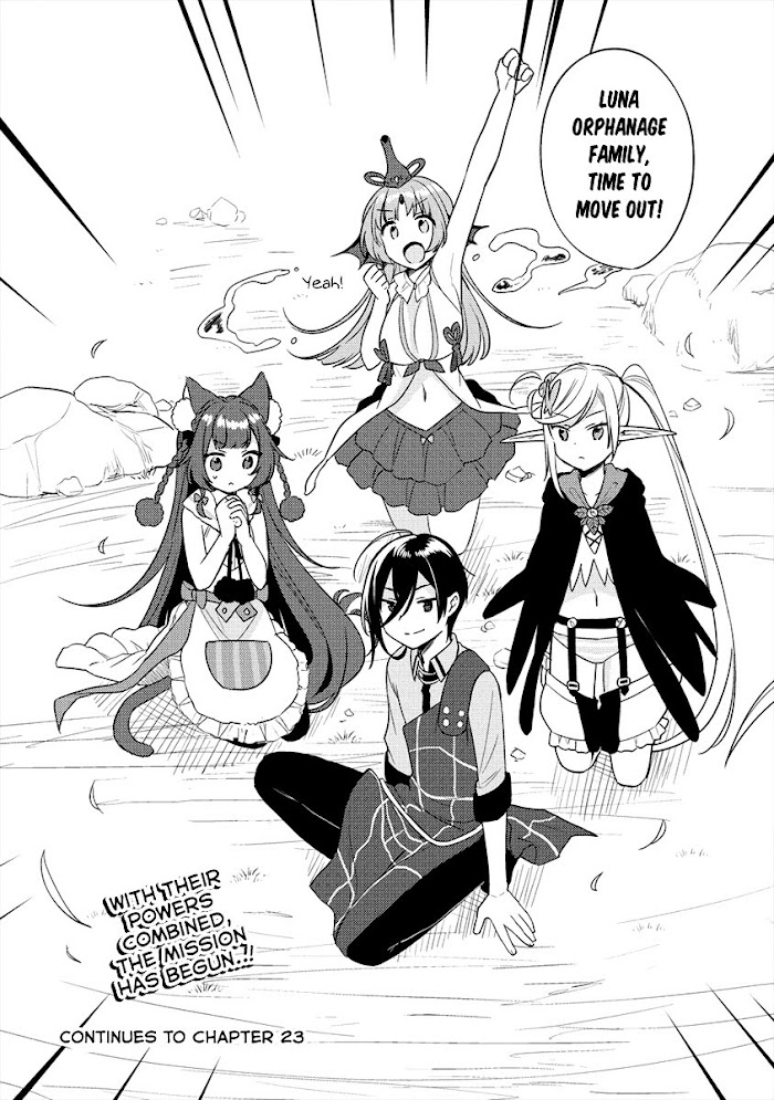 Isekai de Kojiin wo Hiraita kedo, Naze ka Darehitori Sudatou to Shinai Ken Chapter 22 page 17 - 